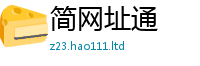 77777788888王中王正版因7777788888管家婆老家凤凰网